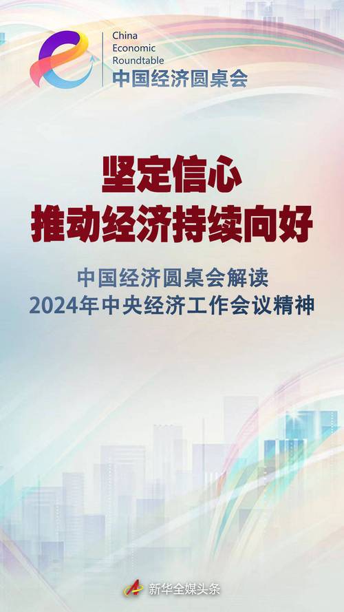 抖音助力软件_抖音助力平台_抖音助力是做什么的