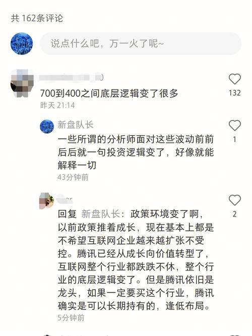 闲鱼业务低价自助平台_闲鱼自助餐怎么便宜_自助低价闲鱼业务平台是什么