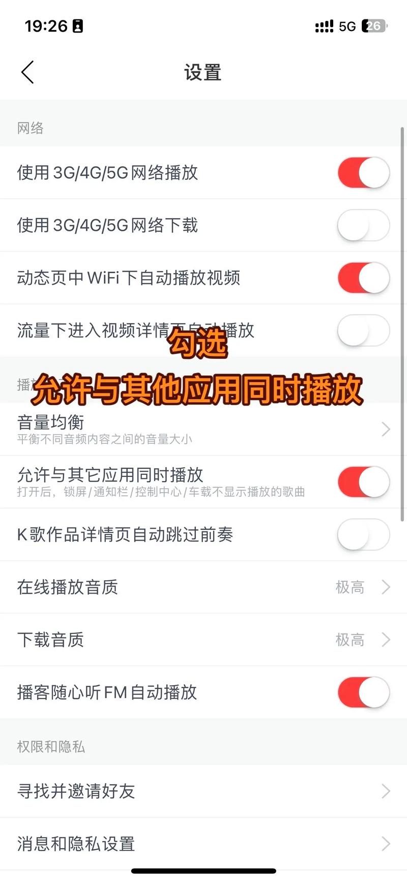抖音播放量发卡_卡盟抖音播放量_抖音播放量卡50