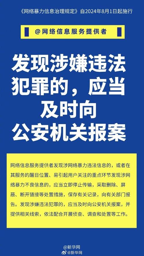 热门链接是什么意思_热度怎么赚钱_买热度链接