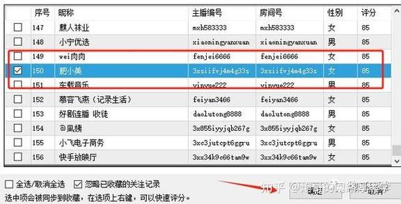 客户下单平台_ks业务下单平台_下单业务流程图