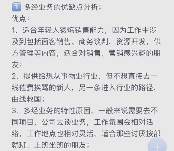 qq空间说说说说刷赞_买qq说说赞会封号吗_如何买qq说说赞