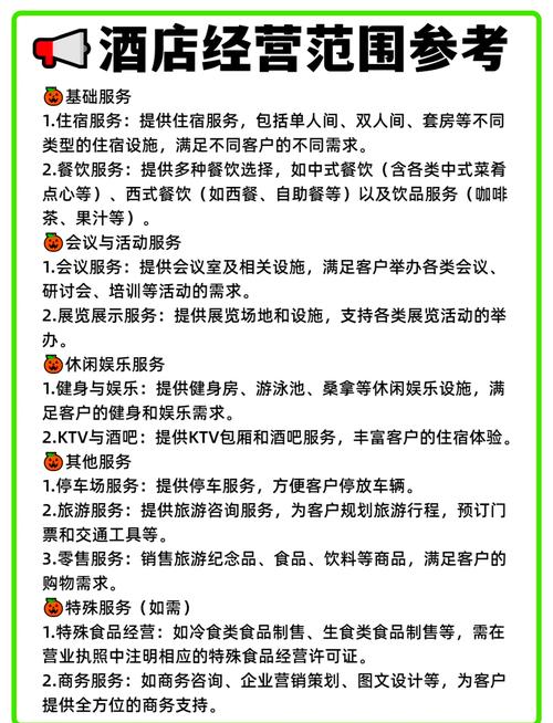 如何买qq说说赞_买qq说说赞会封号吗_qq空间说说说说刷赞