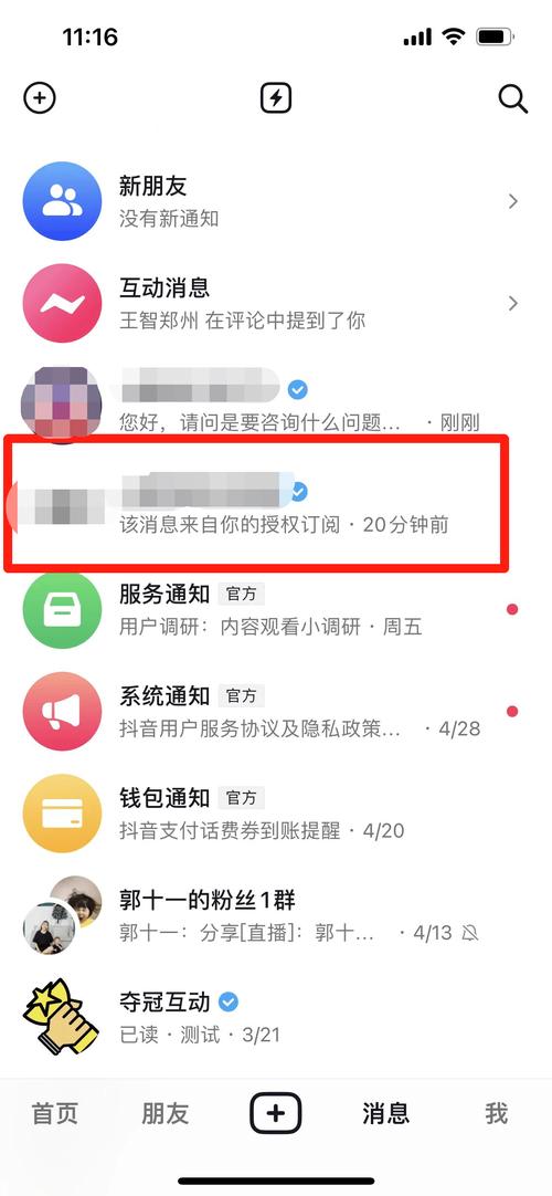 快手一元1000赞_赞快手作品优秀的句子_赞快手的诗句