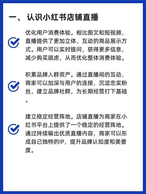 小红书涨粉可以赚钱吗_小红书涨粉有什么好处吗_小红书涨粉赚钱是真的吗