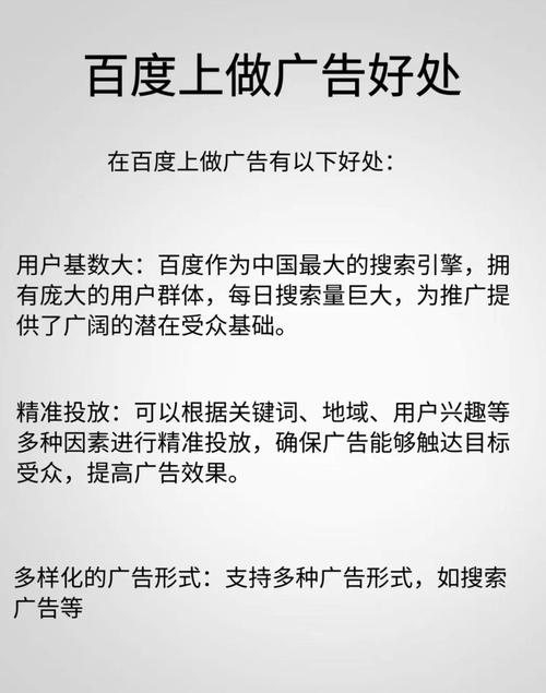 KS业务下单平台_下单业务平台_下单业务流程图