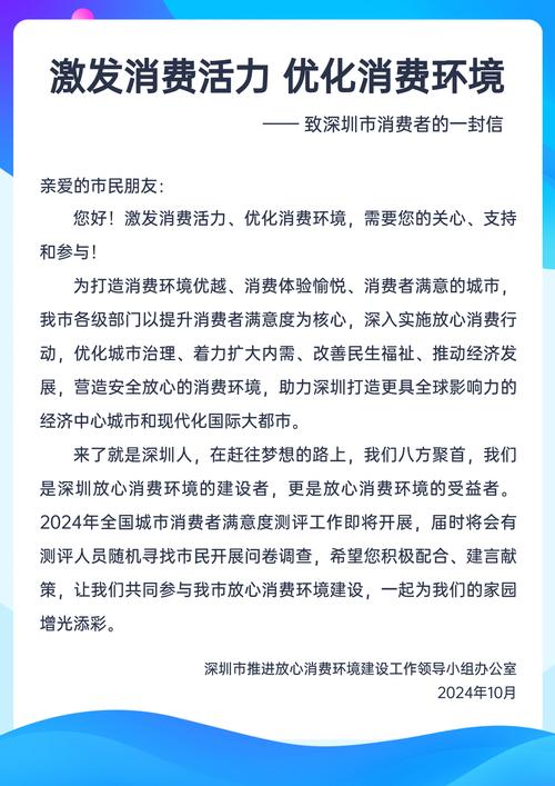 自助闲鱼业务网站官网_闲鱼自助开通在哪_闲鱼业务自助网站