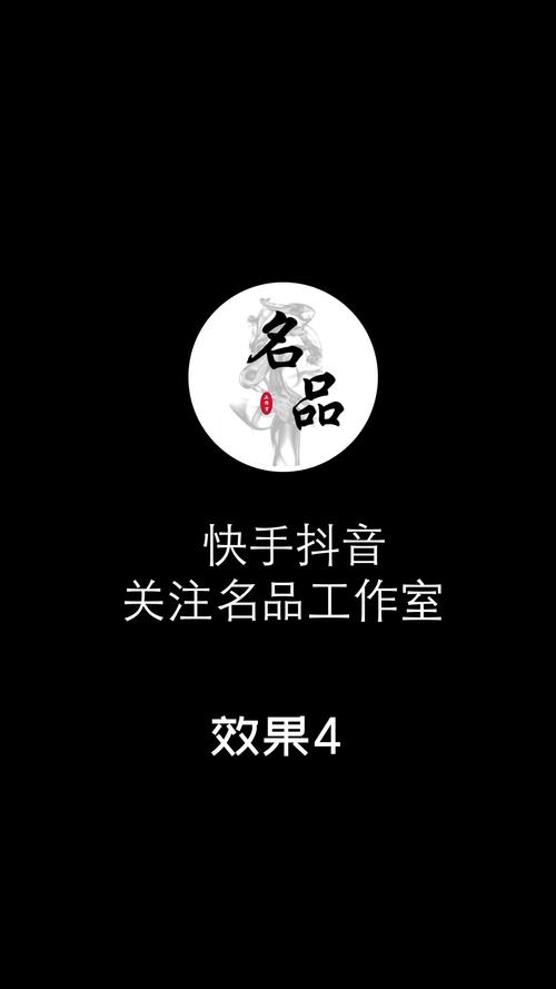 快手刷双击_快手刷双击会不会影响上热门_快手刷双击有用吗