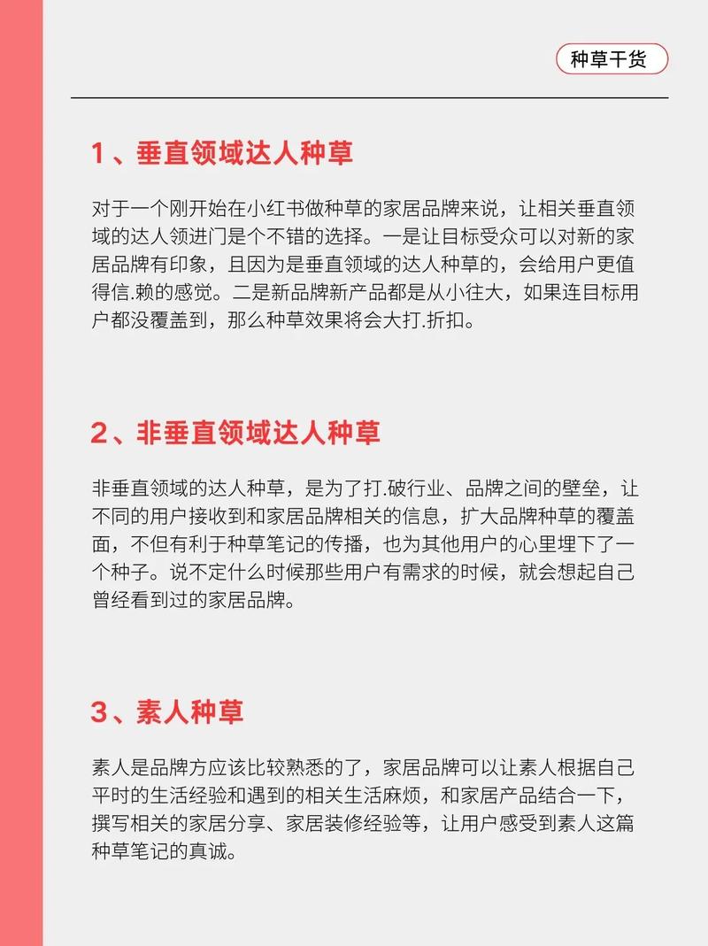 限流的时候快速上热门有用吗_抖音限流买热门有用吗_买热度会限流吗