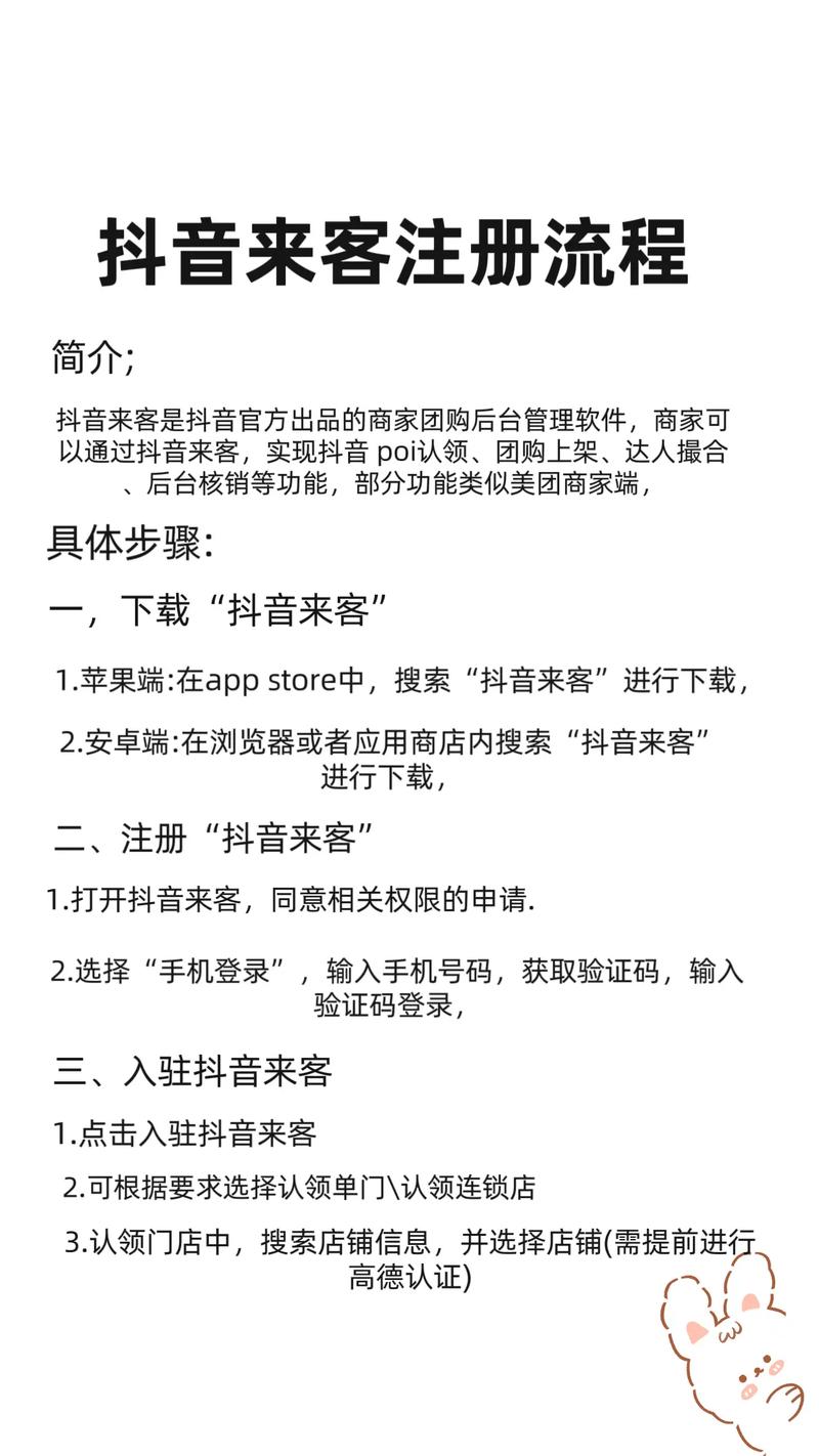 粉丝连接_抖音粉丝秒赞会带来什么不好_抖音粉丝秒到账链接