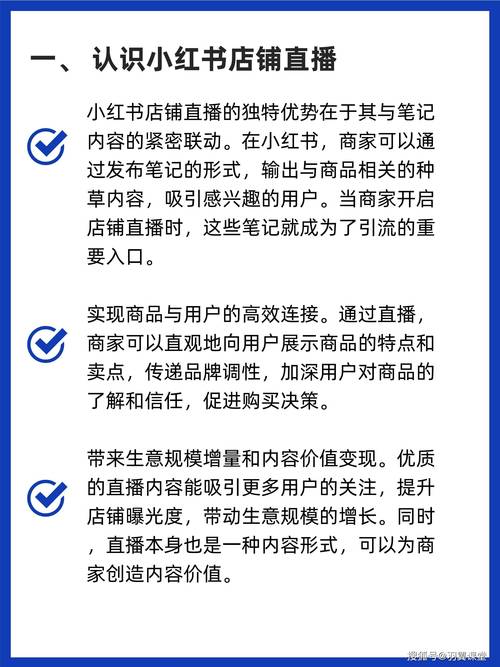 快手怎么快速涨粉活粉_快手智能推广涨粉是死粉_小红书涨粉逻辑的四个方面