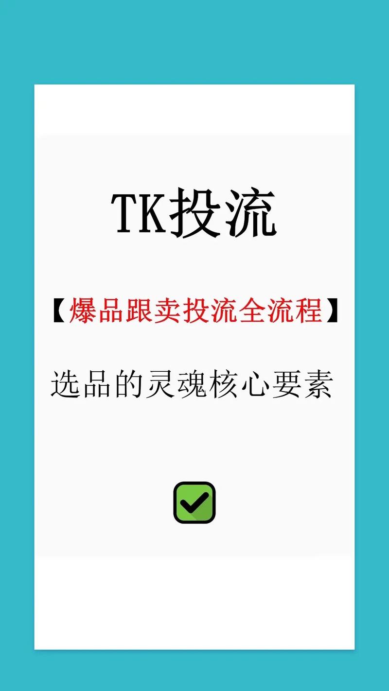 抖音1000个活粉买的有用吗_抖音买活粉会被限流吗_抖音活粉可以买吗