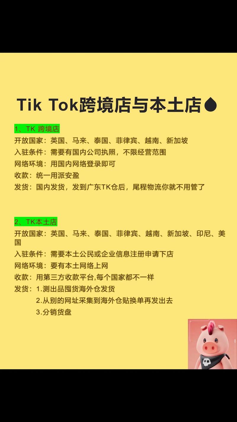 抖音买活粉会被限流吗_抖音活粉可以买吗_抖音1000个活粉买的有用吗