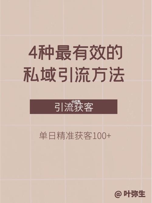 闲鱼如何涨粉_闲鱼怎么增长粉丝_闲鱼怎么提升粉丝