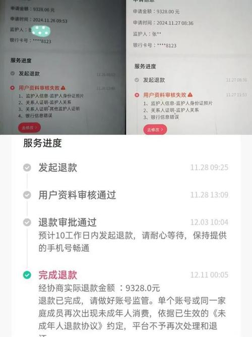 快手充值580快币是多少钱_快手充值68块币是啥意思_快手充值1元5000快币