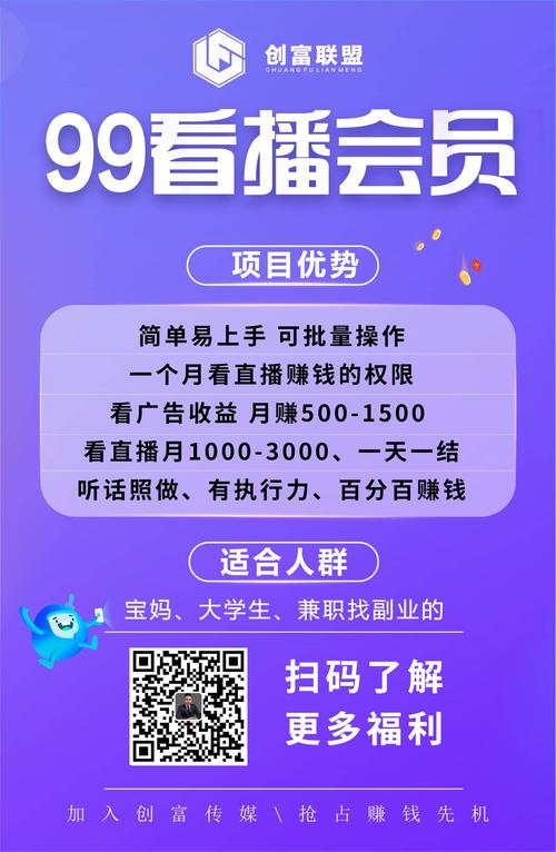 快手充值68块币是啥意思_快手充值1元5000快币_快手充值580快币是多少钱