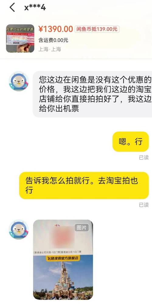 免费领10000播放量软件_播放量赚收益的软件_播放量神器