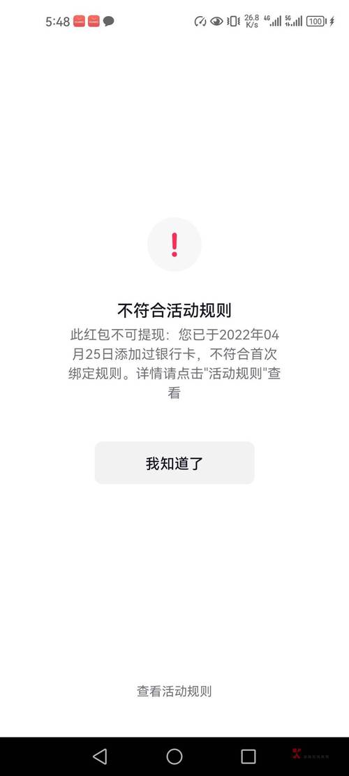 ks业务下单平台_客户下单平台_下单平台是应该怎么填