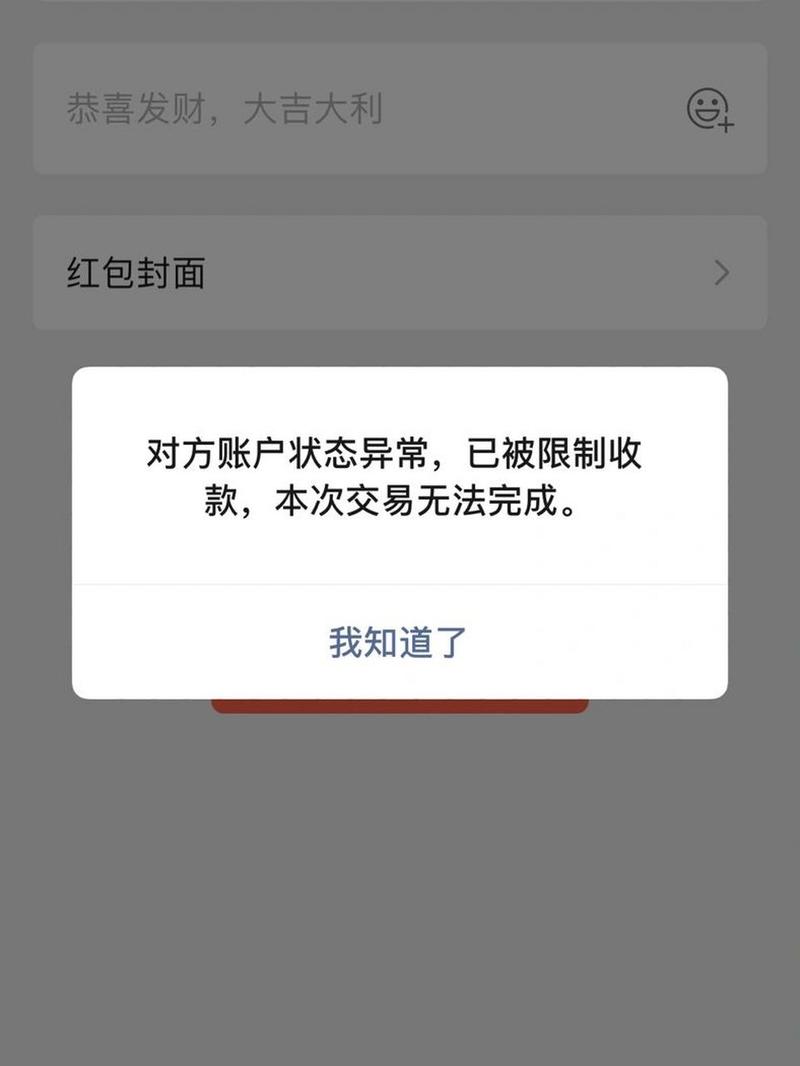 客户下单平台_ks业务下单平台_下单平台是应该怎么填