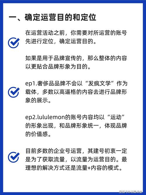 快手流量推广软件_快手流量推广有用吗_流量快手推广软件有哪些