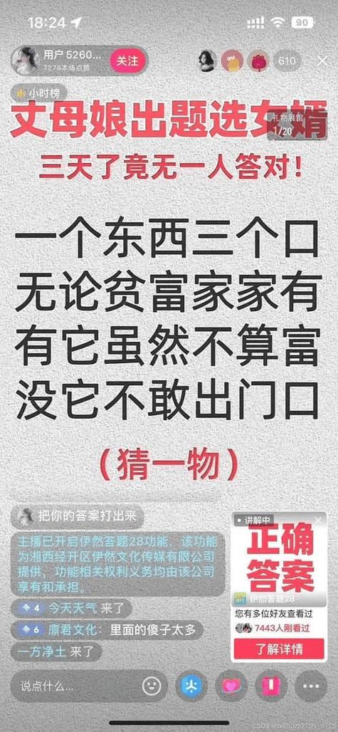 抖音代理公司有哪些_抖音代理业务平台是什么_抖音业务代理平台