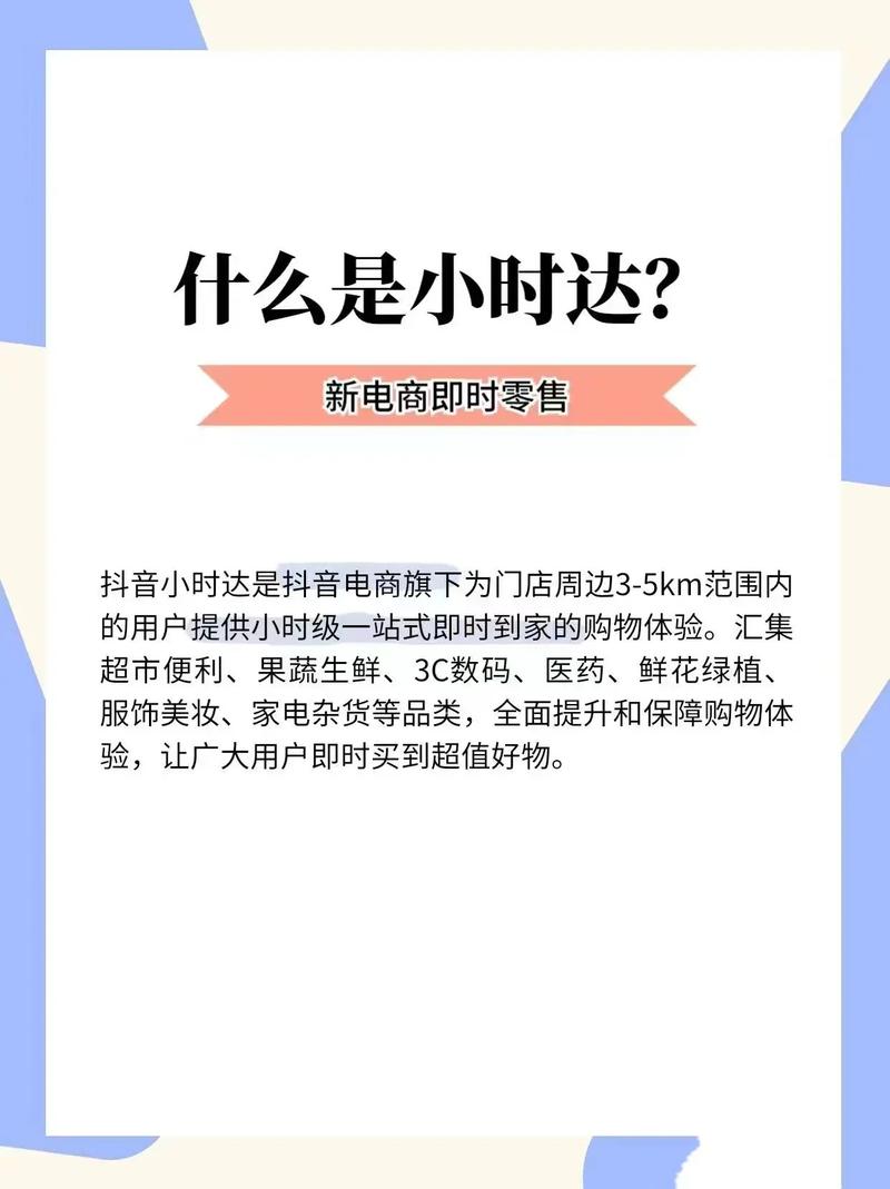 抖音播放量1小时内多少正常_抖音播放量一小时多少算正常_抖音播放24小时下单