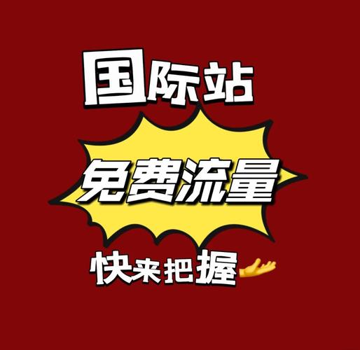 小红书业务网站平台_小红书业务网站_小红书业务网站怎么做