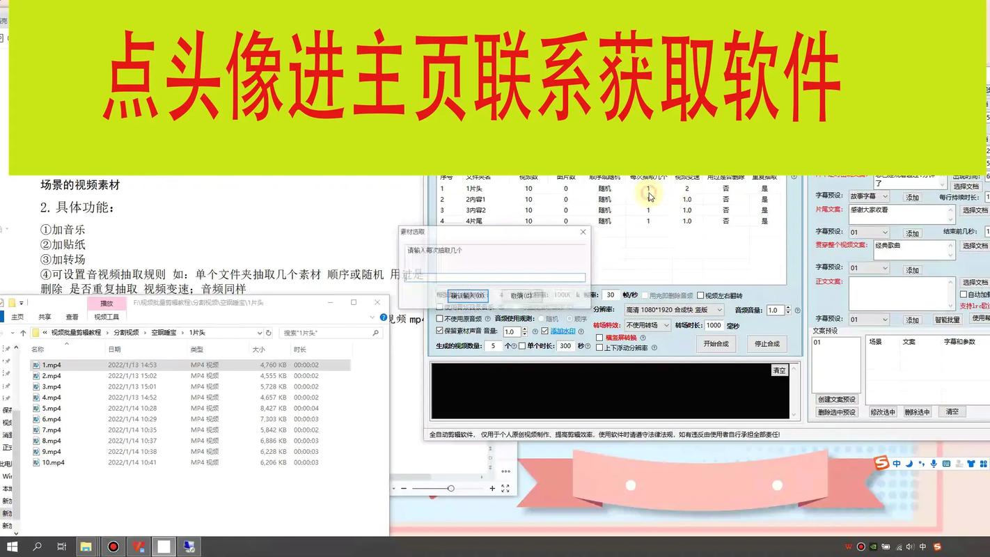 小红书业务网站怎么做_小红书业务网站_小红书业务网站平台