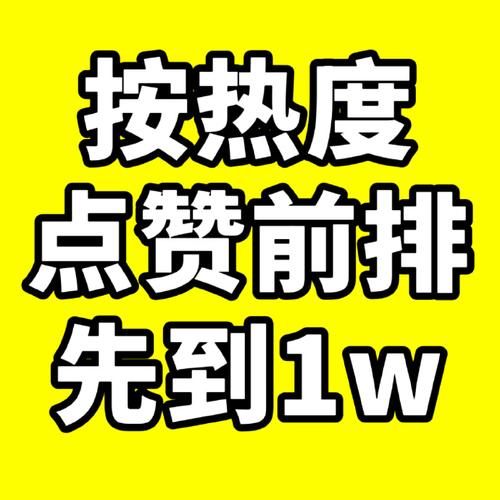 快手刷双击_快手刷双击会限流吗_快手刷双击有用吗