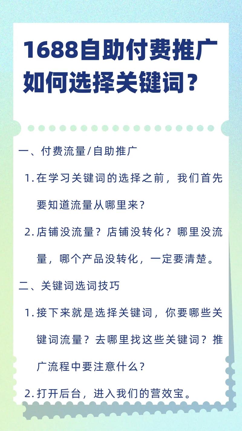 24h低价下单平台_全网低价下单平台_ks低价下单平台