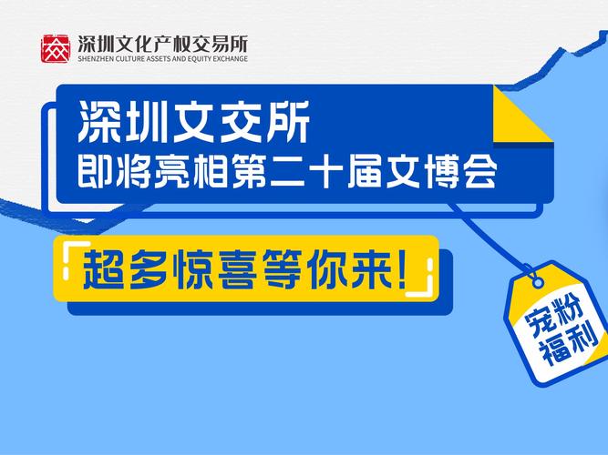 抖音超低价_抖音低价商品_抖音低价二十四小时下单平台