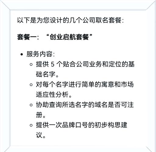 抖音粉丝业务套餐24小时在线_抖音粉丝在线是什么意思_抖粉丝什么意思