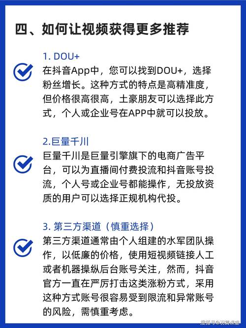 抖音粉丝24小时_抖音粉丝在线时间段_抖音粉丝业务套餐24小时在线