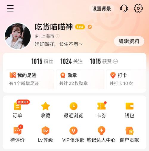 买小红书1000粉有买的吗_小红买书用去所有钱的一半_小红去书店买书一共花了30元