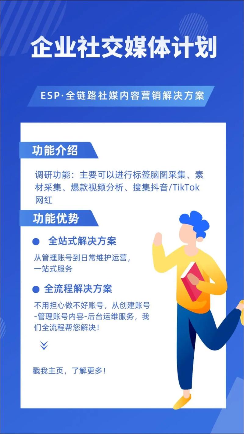 抖音粉丝在线是什么意思_抖粉丝什么意思_抖音粉丝业务套餐24小时在线