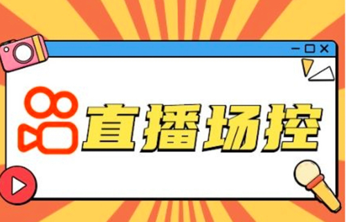 抖音业务卡盟网站_抖音业务卡盟网站最低价_卡盟抖音业务