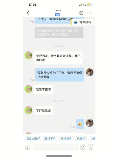 小红书涨粉平台_小红书涨粉赚钱是真的吗_小红书涨粉有什么好处吗