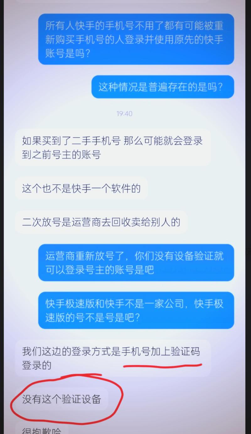 快手自助平台_自助快手平台官网_自助快手平台怎么赚钱