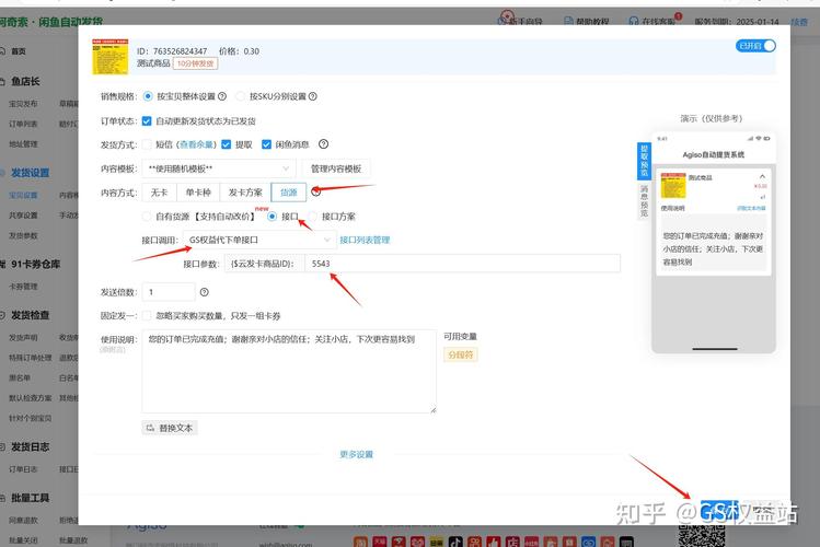 自助在线卡盟_卡盟自助下单24小时平台_手机自助下单卡盟