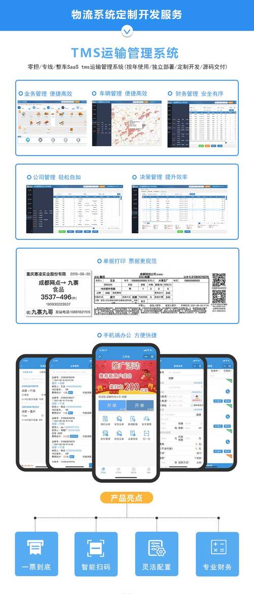 卡盟自助下单24小时平台_自助在线卡盟_手机自助下单卡盟