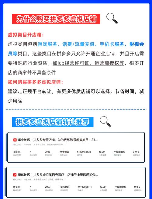 卡盟自助下单24小时平台_手机自助下单卡盟_自助卡盟平台官网