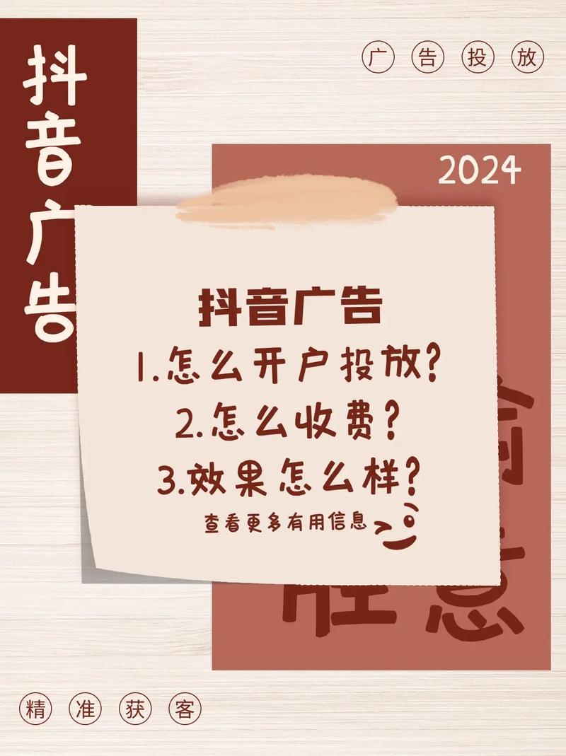 抖音粉丝自助平台_抖音2元1000粉自助下单_抖音点赞在线自助平台