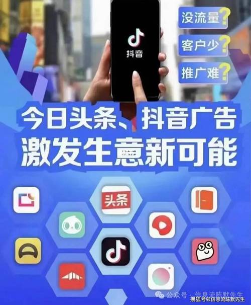 抖音业务24小时免费下单平台官网_抖音下单工具_抖音下单是什么意思