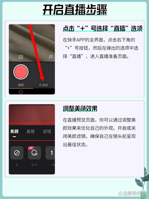 快手双击给钱吗_快手双击要钱吗_快手双击平台ks下单-稳定