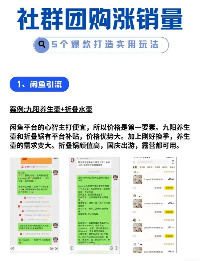 抖音业务下单24小时便宜_qq业务下单24小时便宜_抖音自助业务下单平台