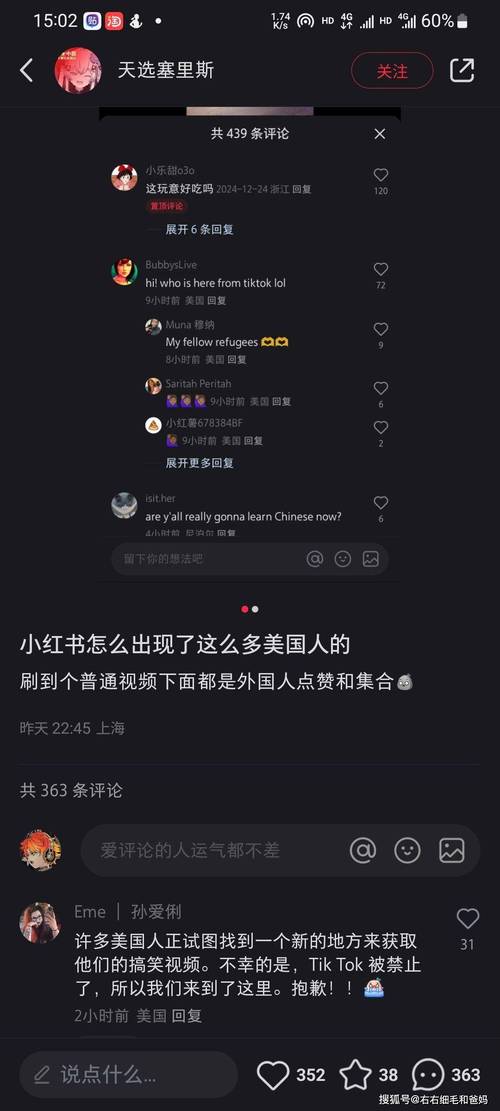 小红书涨粉有什么好处吗_小红书涨粉赚钱是真的吗_小红书涨粉是什么意思