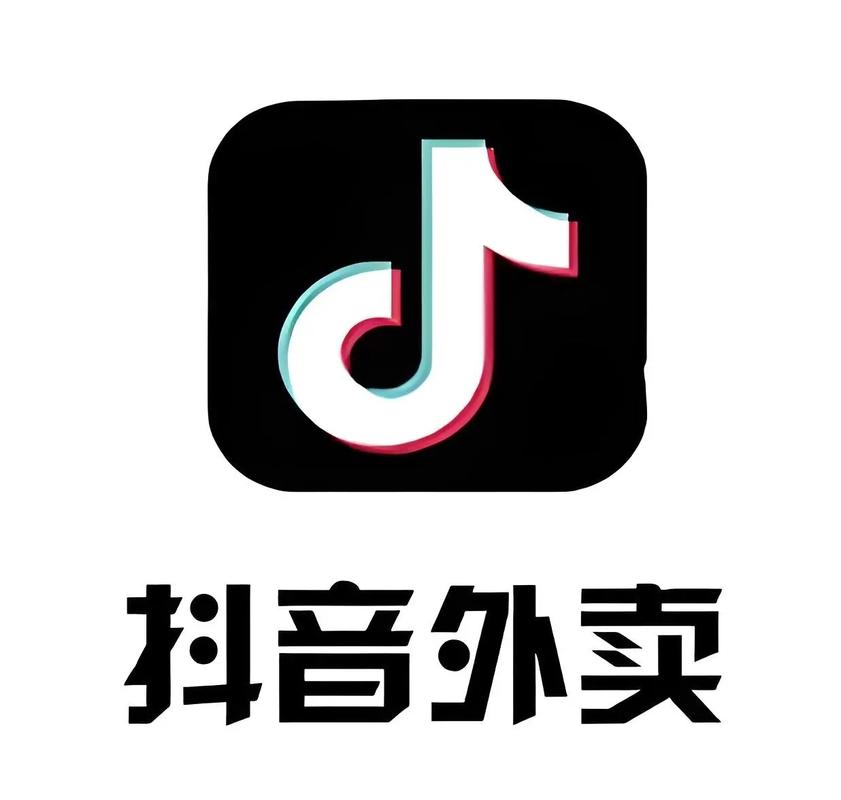 抖音代理业务平台官网_抖音代理公司有哪些_抖音业务代理平台