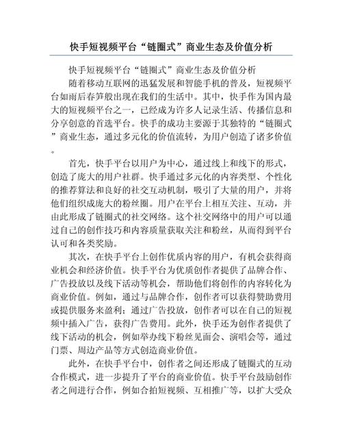 全网最低价自助下单平台_超低价货源自助下单_自助下单最低价