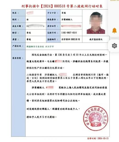 小红书涨粉赚钱是真的吗_小红书涨粉有钱吗_小红书涨粉有什么好处吗