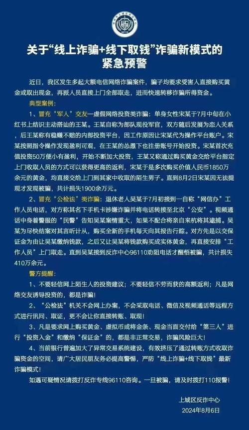 小红书涨粉赚钱是真的吗_小红书涨粉有钱吗_小红书涨粉有什么好处吗